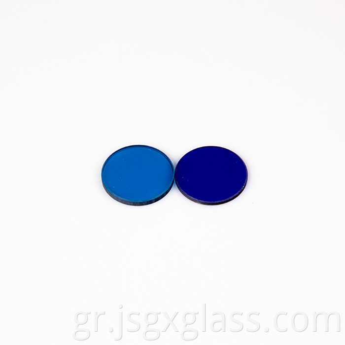 Blue filter glass